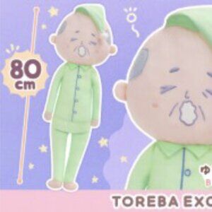 New BIG Toreba Exclusive Sleepy Old Man Plush Human Hug Pillow 80cm Japan Funny